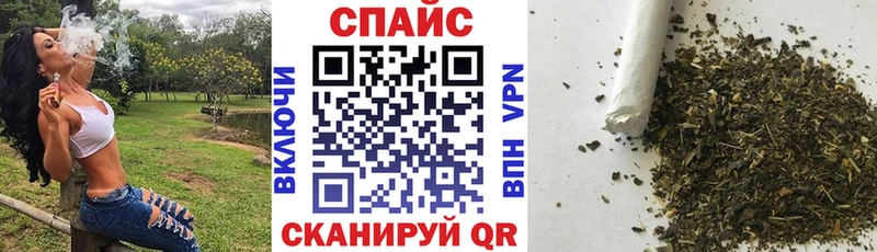 как найти наркотики  Павловск  Бутират бутик 