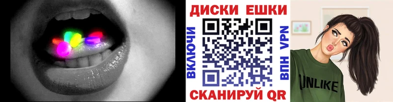 ЭКСТАЗИ 99%  Павловск 