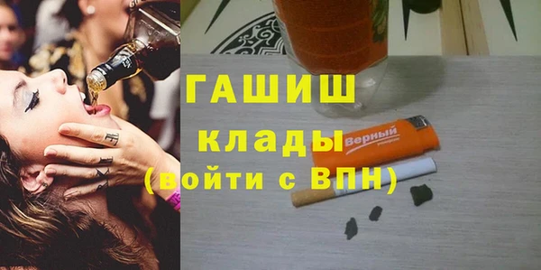 ешки Белокуриха
