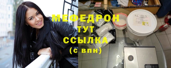 прущая мука Богданович
