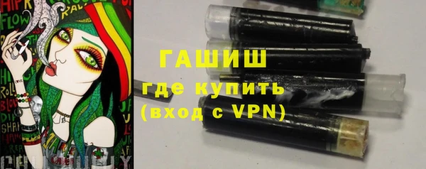 прущая мука Богданович