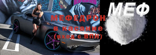 прущая мука Богданович