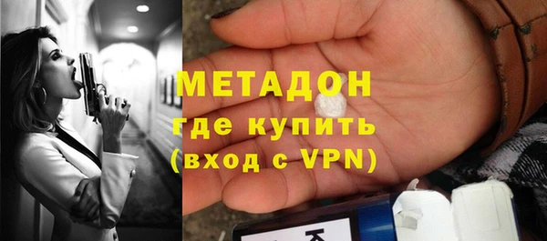 a pvp Волосово