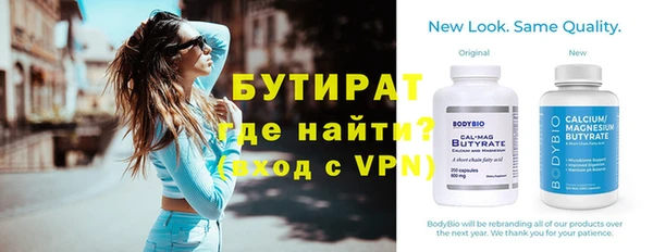 ПСИЛОЦИБИНОВЫЕ ГРИБЫ Беломорск