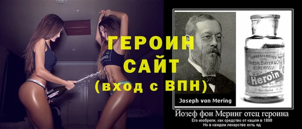 mdma Володарск