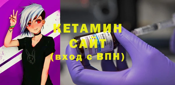 прущая мука Дмитров