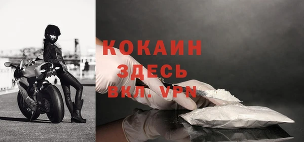 прущая мука Богданович