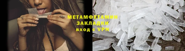 ПСИЛОЦИБИНОВЫЕ ГРИБЫ Беломорск