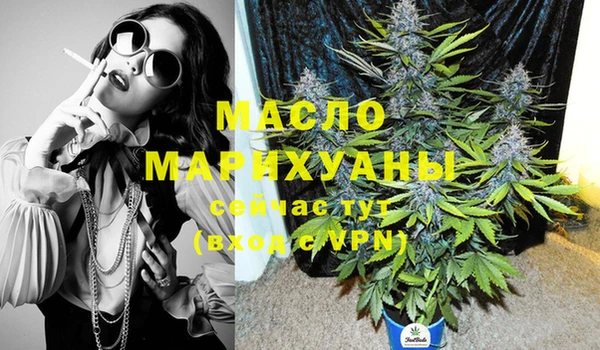 прущая мука Богданович