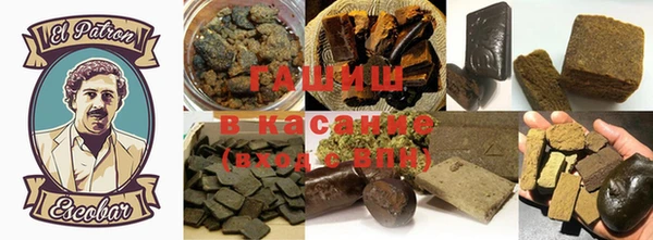 ПСИЛОЦИБИНОВЫЕ ГРИБЫ Беломорск