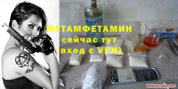 прущая мука Богданович
