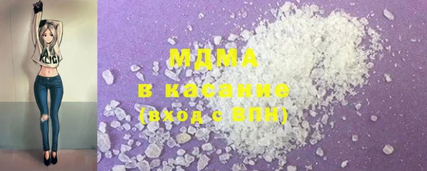 прущая мука Богданович